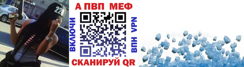 Alfa_PVP СК omg ТОР Первоуральск