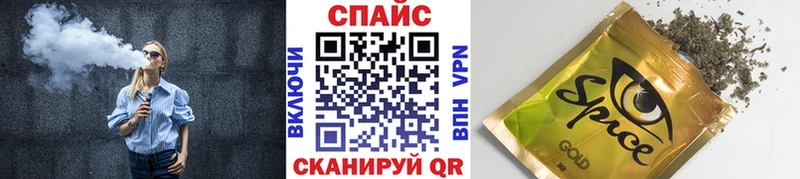 БУТИРАТ BDO 33%  нарко площадка Telegram  Первоуральск 