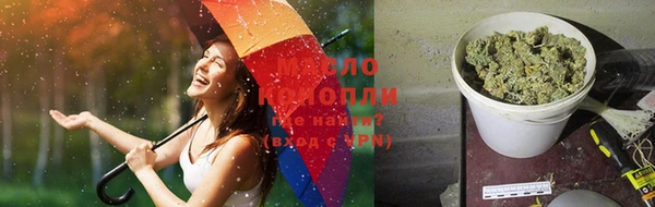 мдма Нефтекумск