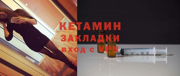 дурь Нефтегорск