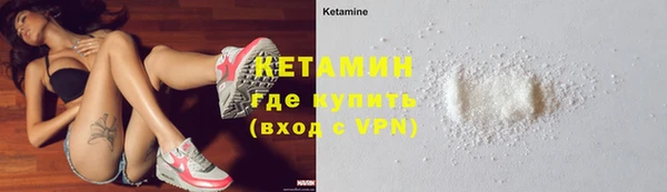 дурь Нефтегорск