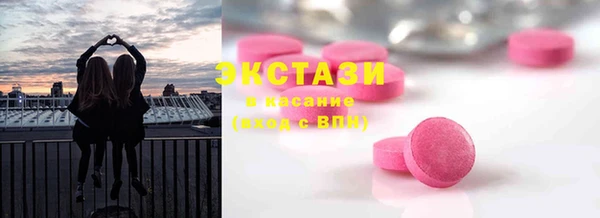 МДМА Нея