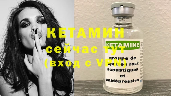 дурь Нефтегорск