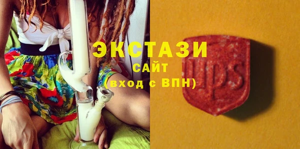 МДМА Нея