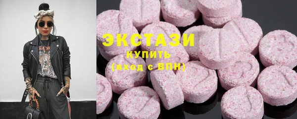 шишки Алзамай