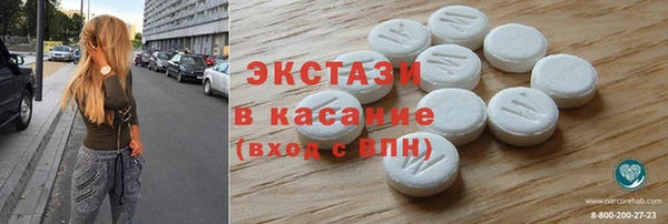 гидра Алексин