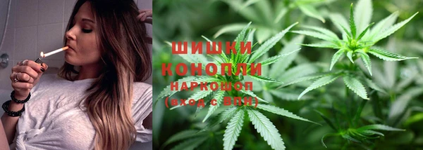 дурь Нефтегорск