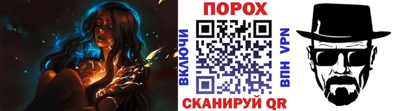 blacksprut зеркало  Первоуральск  МЕТАМФЕТАМИН Декстрометамфетамин 99.9% 