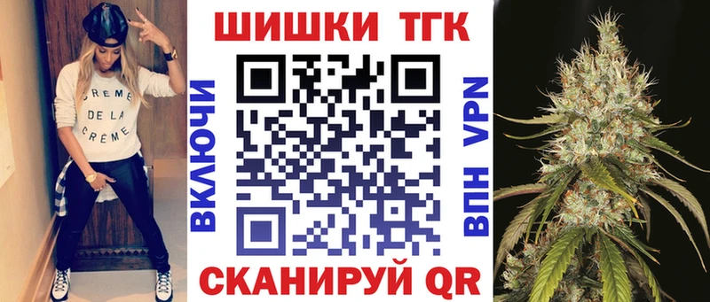 где можно купить наркотик  Первоуральск  Марихуана конопля 